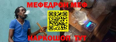 соль ск Коммунар