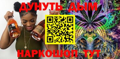 меф Комсомольск-на-Амуре