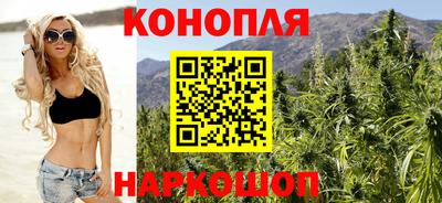 меф Комсомольск-на-Амуре