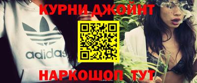 стафф Конаково