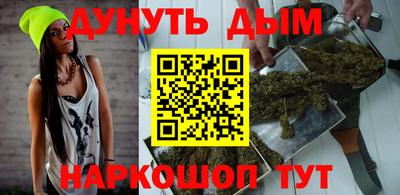 кокаин колумбия Краснодар