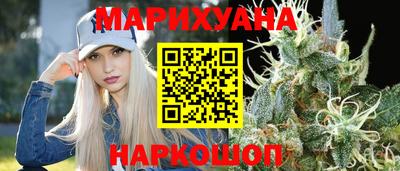 кокаин колумбия Краснодар