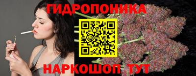 соль ск Коммунар