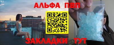соль ск Коммунар