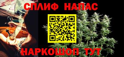 ПСИЛОЦИБИНОВЫЕ ГРИБЫ Краснокаменск