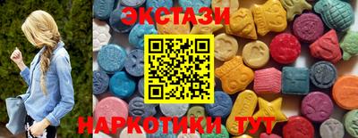 меф Комсомольск-на-Амуре