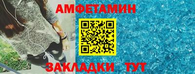 соль ск Коммунар