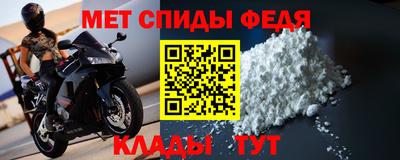 стафф Конаково