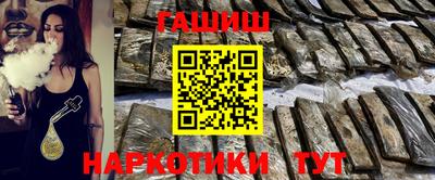 меф Комсомольск-на-Амуре