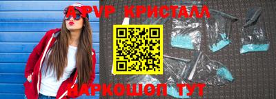 кокаин колумбия Краснодар