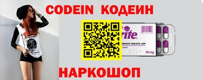 стафф Конаково